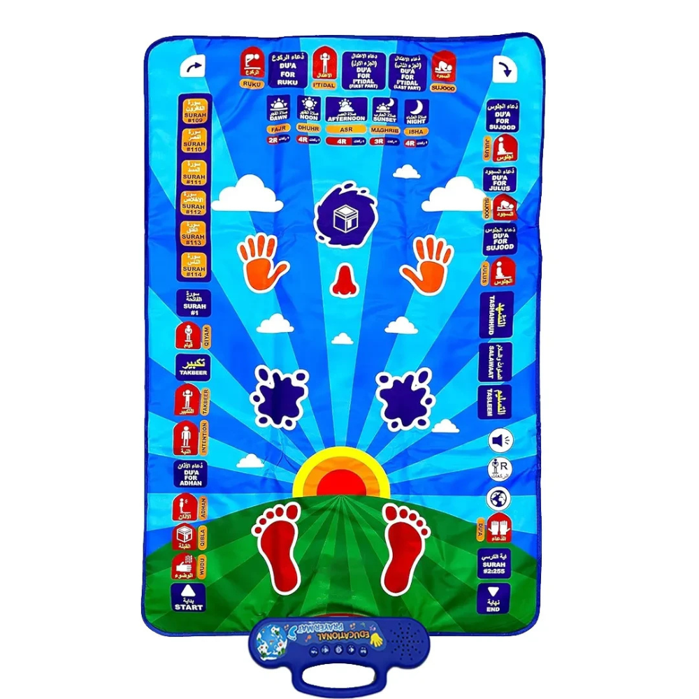 Tapis De Prière Educatif Electronique Original