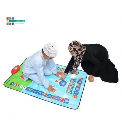 Tapis De Prière Educatif Electronique Original