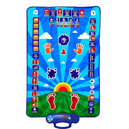 Tapis De Prière Educatif